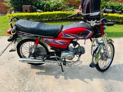 bike for sale