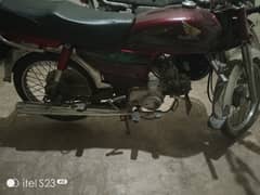 Honda CD 70 2022