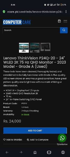 Lenovo P24q-20 1440p(2K) 75Hz IPS 24inch Display Gaming Monitor 1