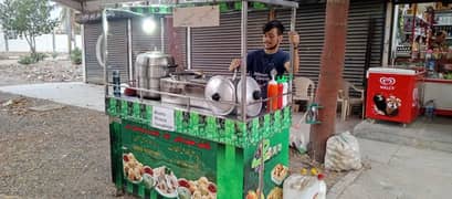 Fries and Momos Counter