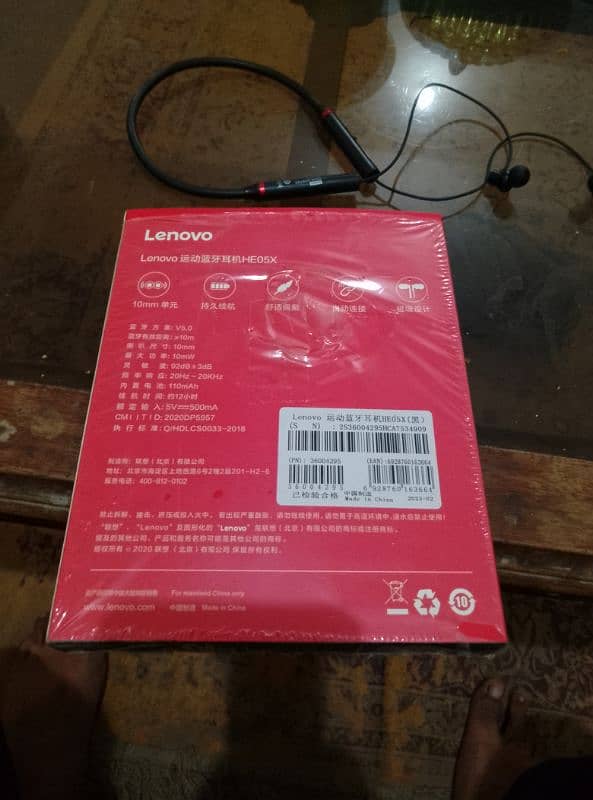 Lenovo neck band 2