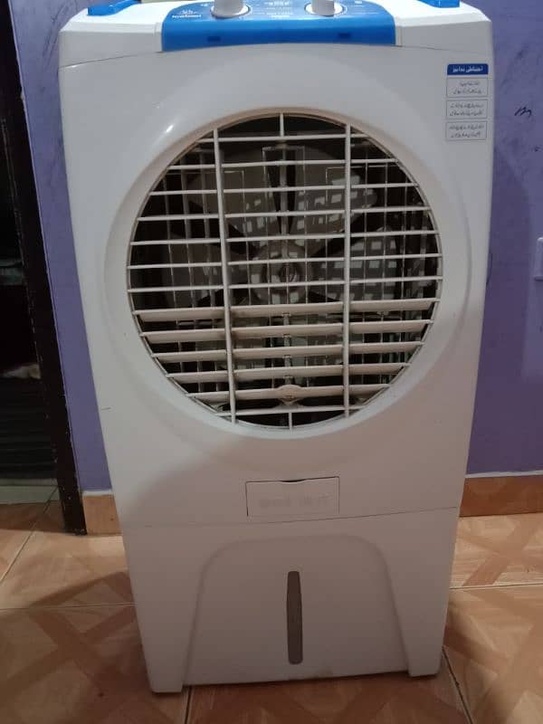 Air cooler. Brand Boss 0