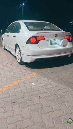 Honda Civic Reborn Si Trunk