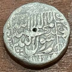 Antique Silver Coin Of Emperor Shahjahan Era 0