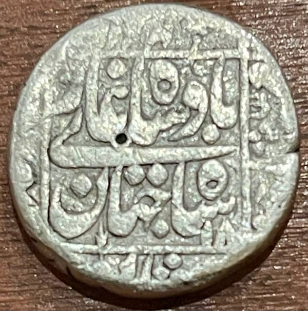 Antique Silver Coin Of Emperor Shahjahan Era 1