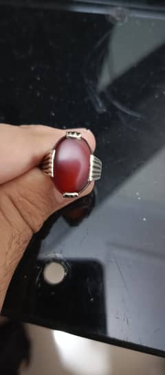 Agate Ring