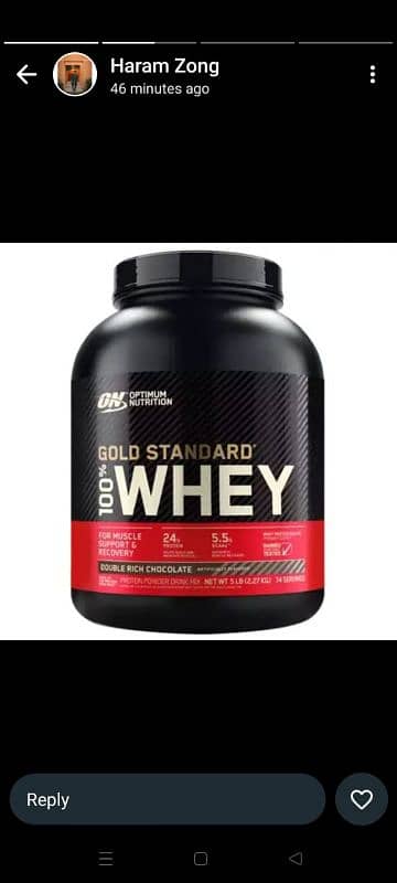 whey protein 0