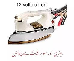 12Volt Dc Iron/ Solar Iron/ battery iron in best price (03024091975) 0