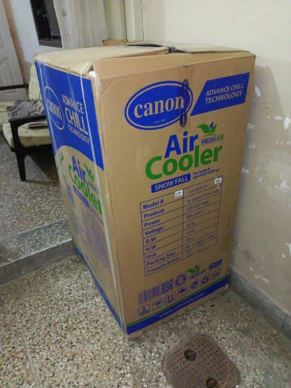 Canon Air Cooler 1