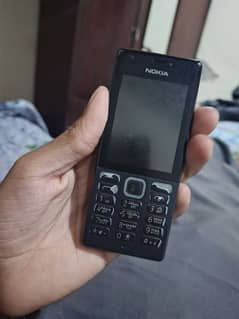 nokia best keypad phone