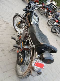 Honda 125 Special edition 2021 Model