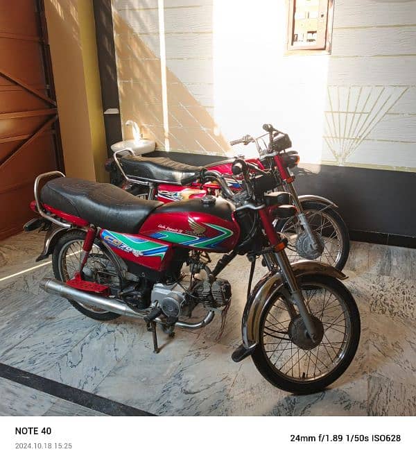 Honda CD 70 model 2018 for sale 0