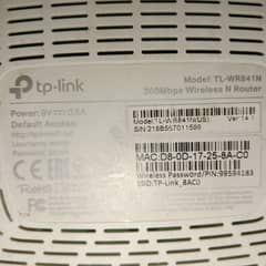 Tp Link 300mbps