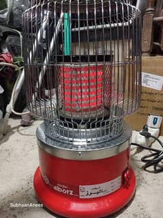 electric heater