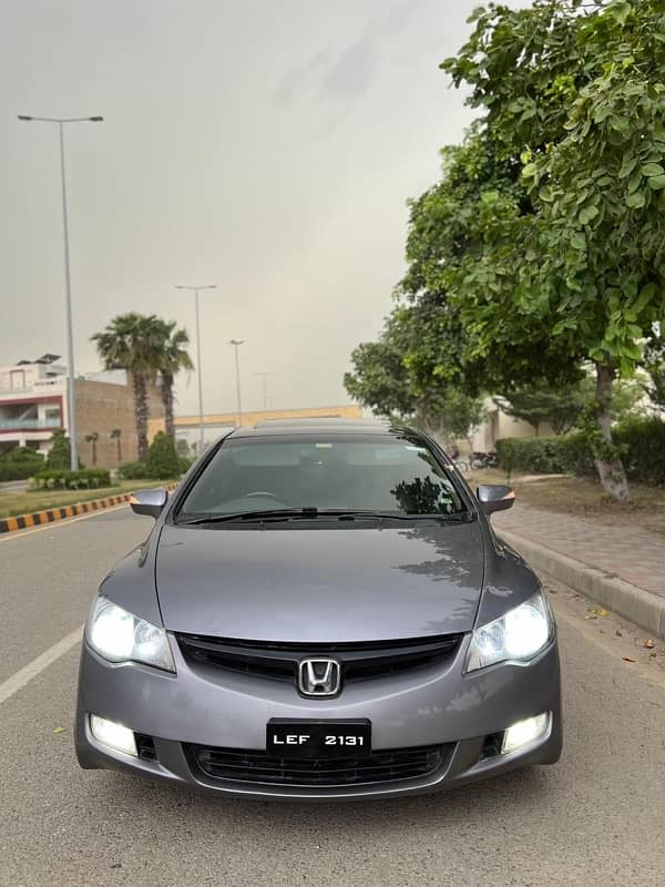 Honda Civic VTi Oriel Prosmatec (2008) 0