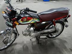 Honda cD 70 2023 k August month ma new le the