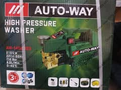 AUTOWAY 2100w Car Pressure washer 210Bar / 100% PURE COPPER. CV 0