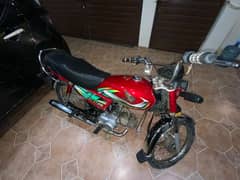 Honda Cd 70 2022. Mint condition