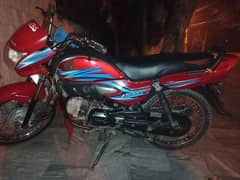 Honda Pridor 100cc 2017 Model