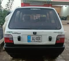 Suzuki Mehran VXR 2013 03005380449 0