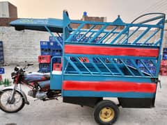 United 100 cc loader A one condition