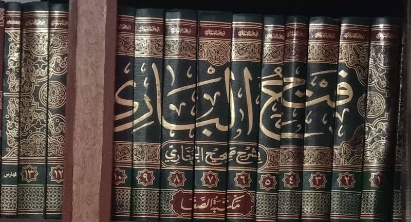 islamic books in arabic new 5