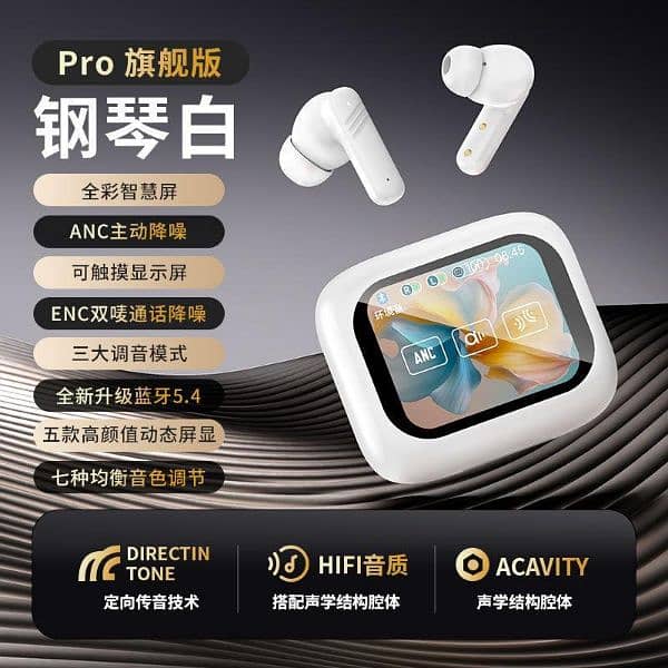 M6 digital Hot selling Touch with control noise Reduction Earbud 4