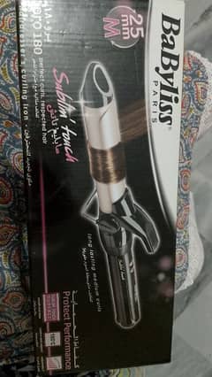 Babyliss