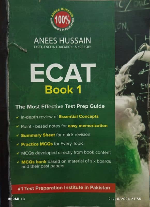 NED UNIVERSITY ECAT PRACTICE BUNDLE 2