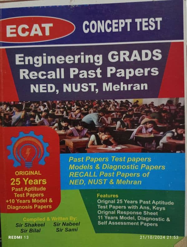 NED UNIVERSITY ECAT PRACTICE BUNDLE 4