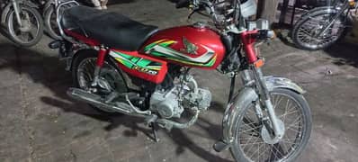 Honda 70cc 2022(03014518399