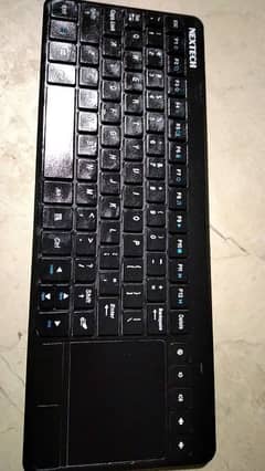 nextech 2 in 1 keyboard 0