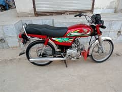 Honda Cd70 Applied for Hai 2022