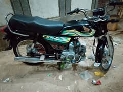 CD 70 Honda 2023 ka model h poori janiyan h koi kaam ni h bike ma