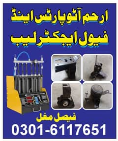 fuel injector cleaner system