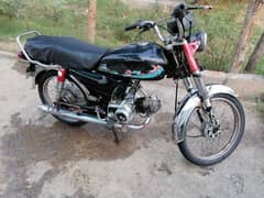 zimco bike all ok jhelum number 0