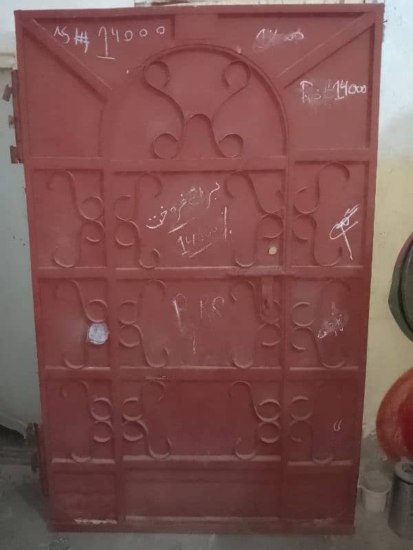 home door iron Other Outdoor Items 1094347920