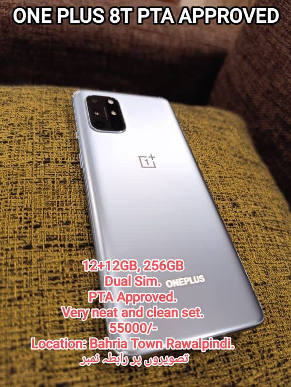 One Plus 8T PTA APPROVED 0