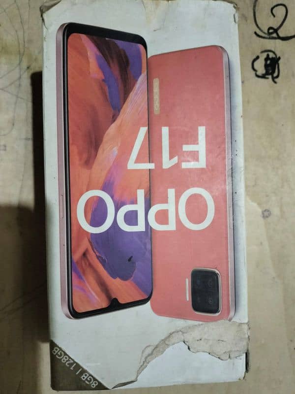 OPPO F17 7