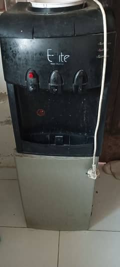 water dispenser