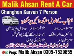 Changhan karvan 2022 model 7 seater for booking available from Multan