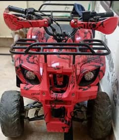 ATV QUAD BIKE 0329/005/1214