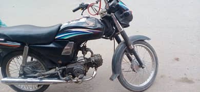 Honda Prider for sale add pori read kry