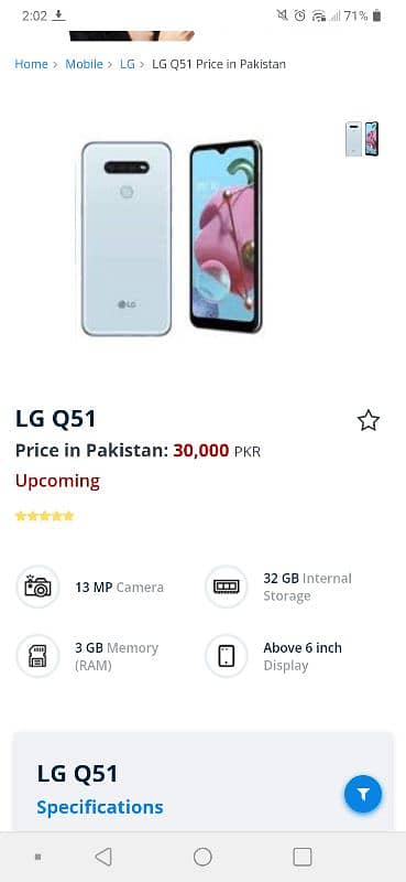 lg Q51 mobile 12