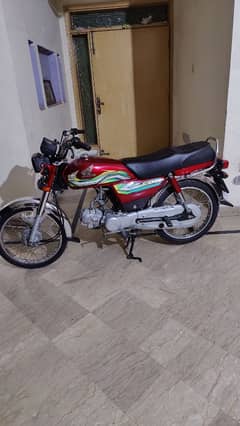 Honda 70 2O23 Neat condition o346/81/82/869/