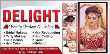 Delight beauty salon 0