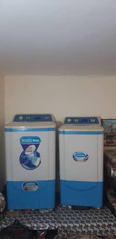 wahid asia washing machine and dryer