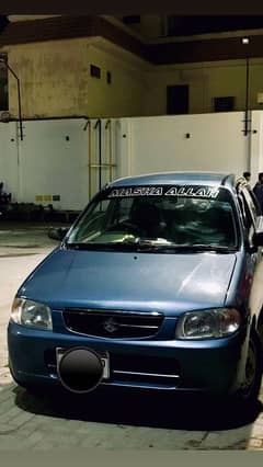 Suzuki Alto 2008