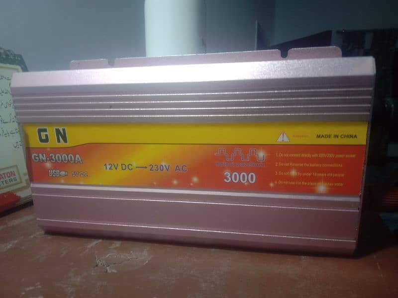 12VDC to 220VAC Inverter 0