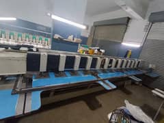 embroidery machine